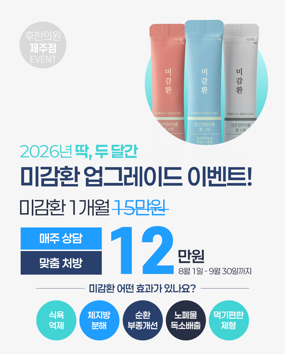 랜딩이미지