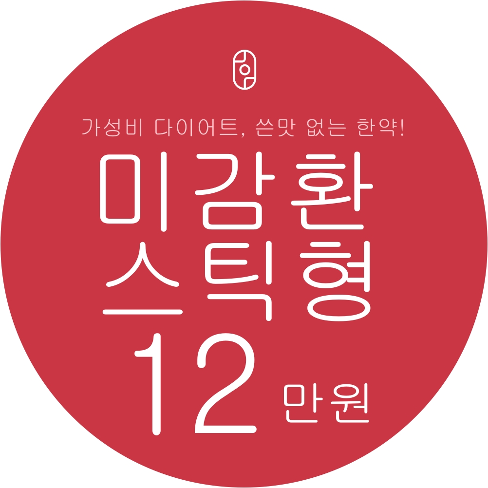 썸네일이미지