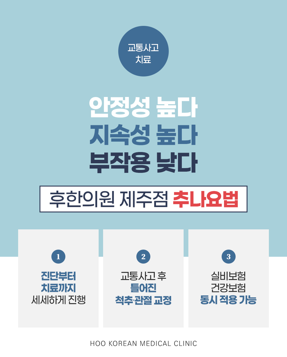 랜딩이미지