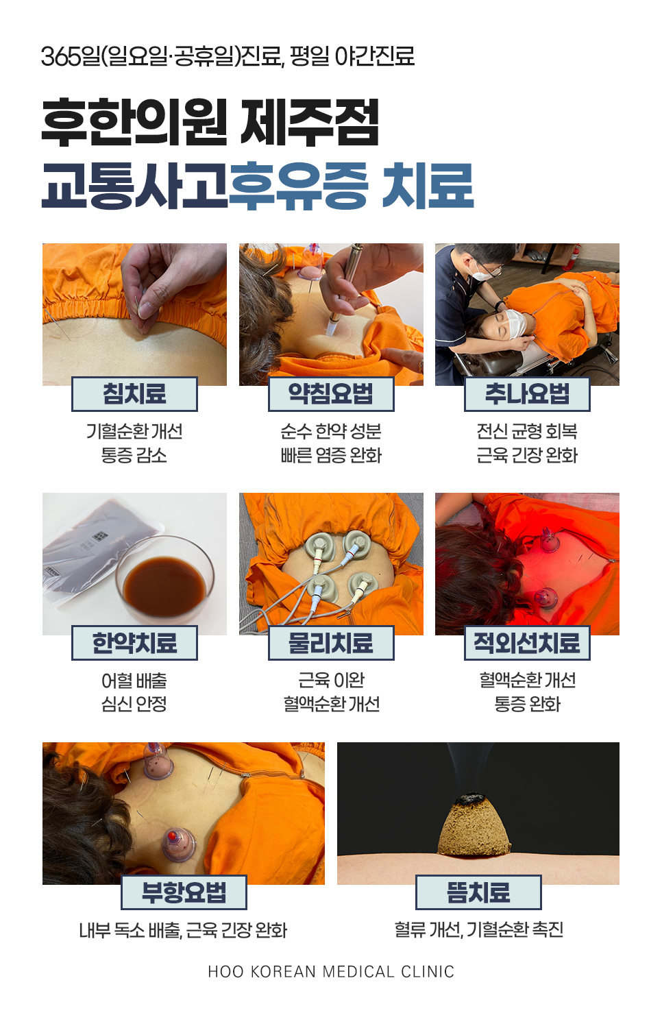 랜딩이미지