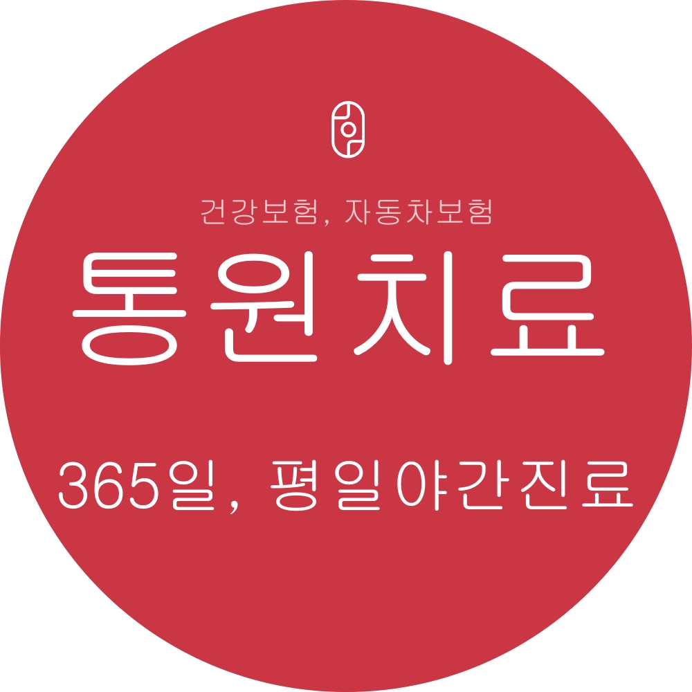 썸네일이미지