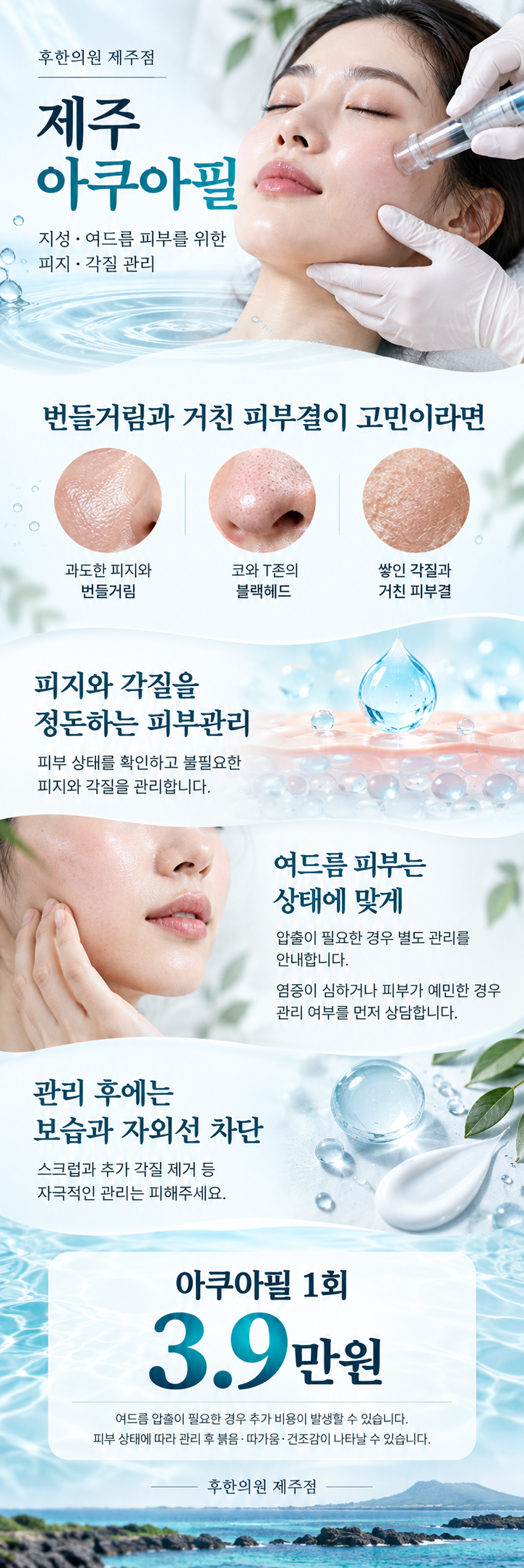 랜딩이미지