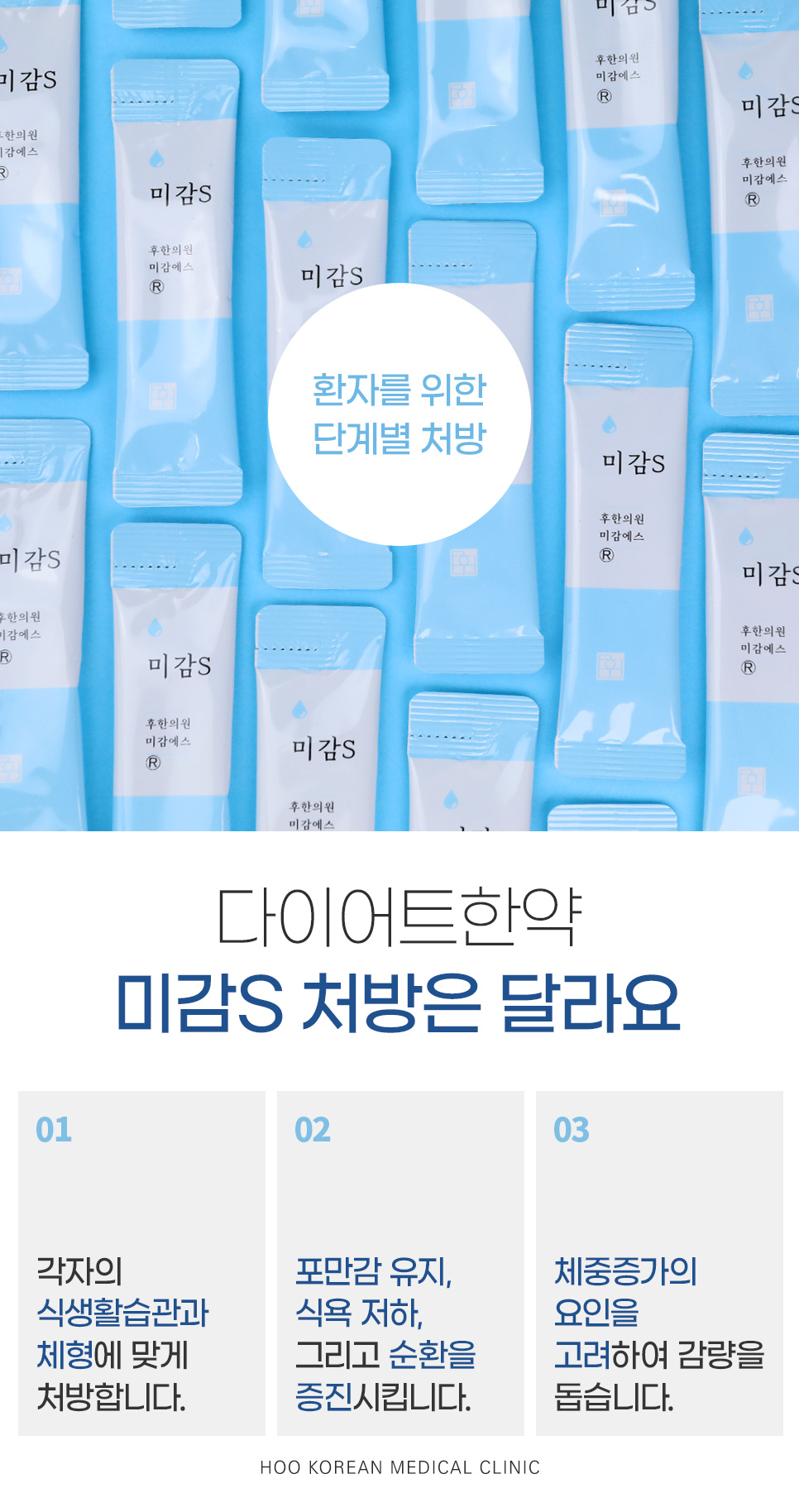 랜딩이미지